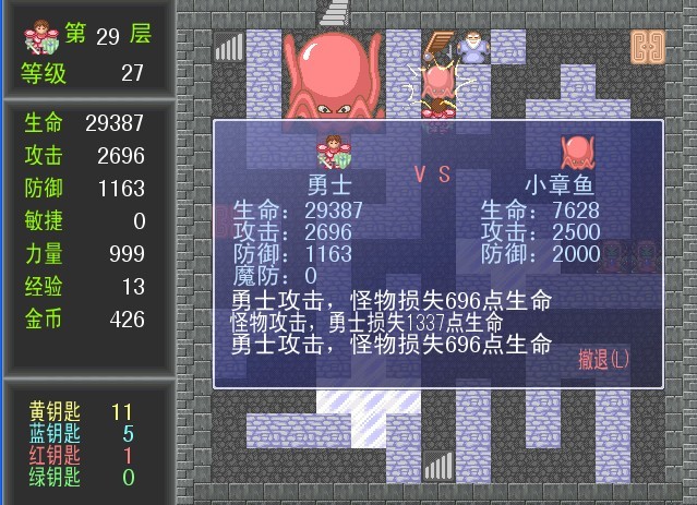 未命名2.jpg