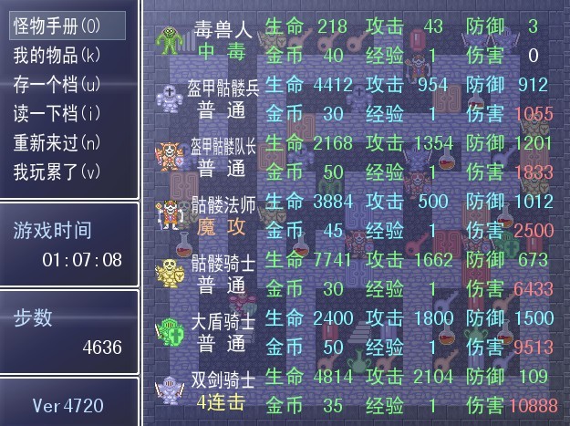 未命名3.jpg