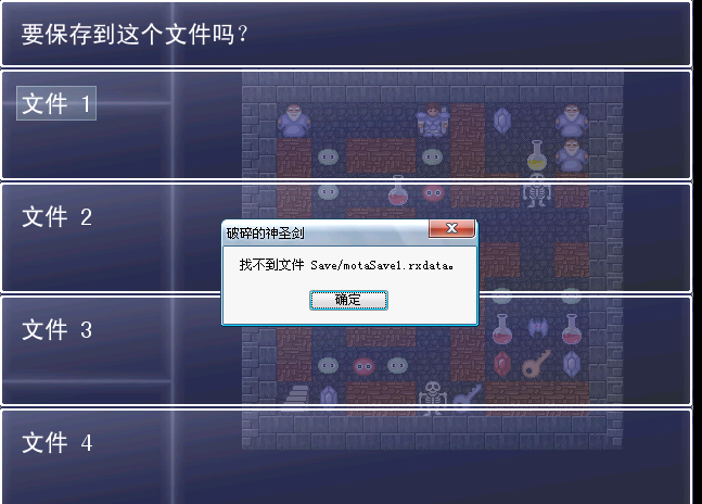 QQ截图未命名.png