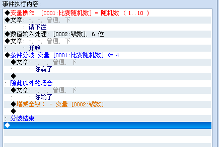 2011-07-26_165033.png