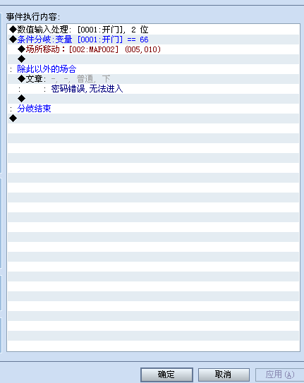 QQ截图未命名.png