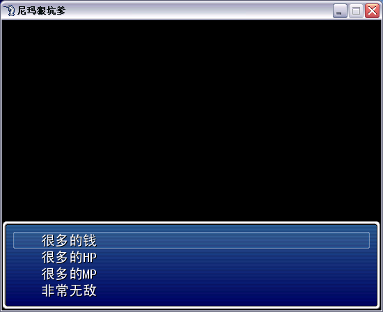 呃.png
