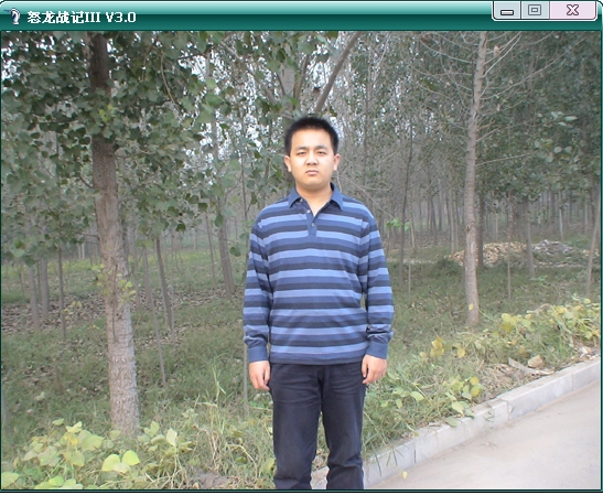 怒龙战记.jpg