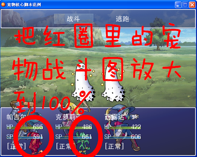新建 ACDSee BMP 图像 (2).png
