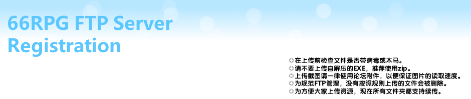 registration.png