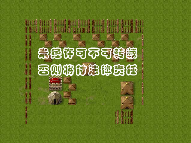 jietu_版权.png