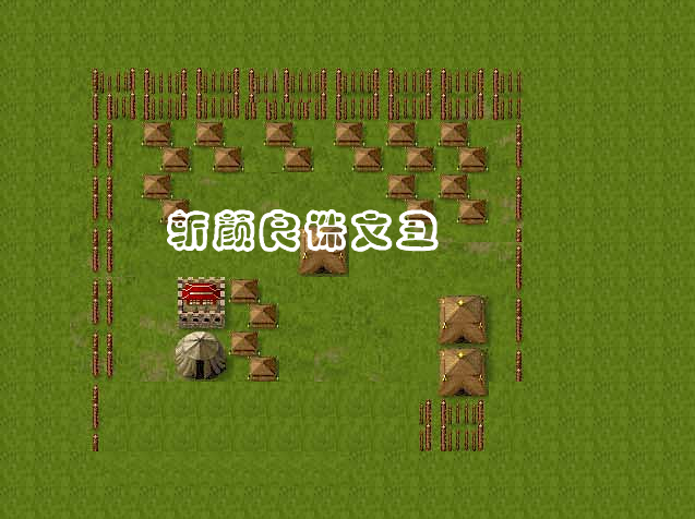 jietu_斩颜良诛文丑.png
