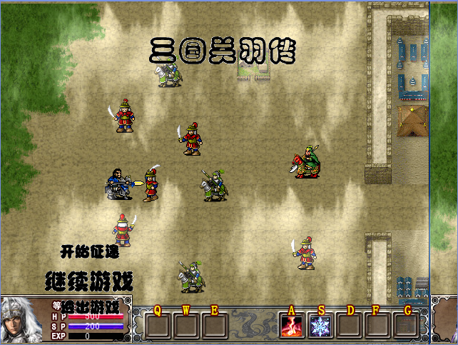 标题画面.png