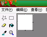 截图17.png