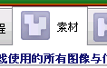 截图19.png