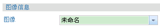 截图23.png