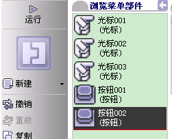 截图22.png