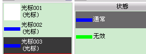 截图26.png