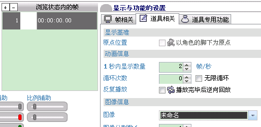 截图30.png