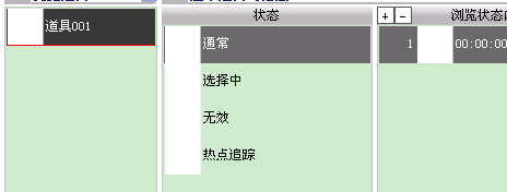 截图31.png