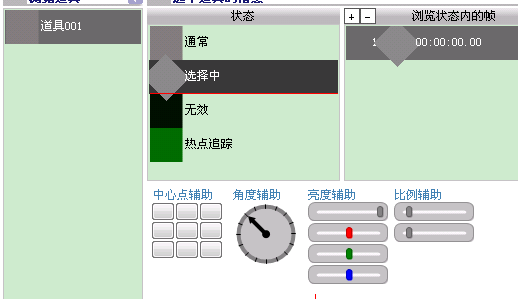 截图32.png