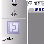 截图34.png