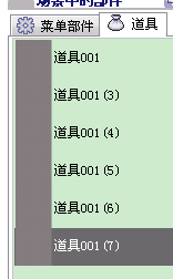 截图36.png