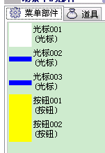 截图37.png