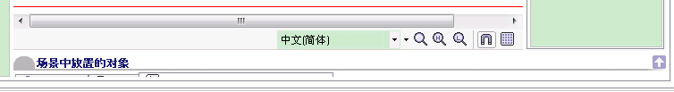 截图39.png