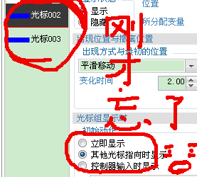 截图62.png