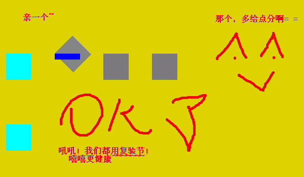 截图63.png