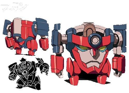 lagann.gif