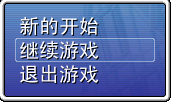 =-=.png