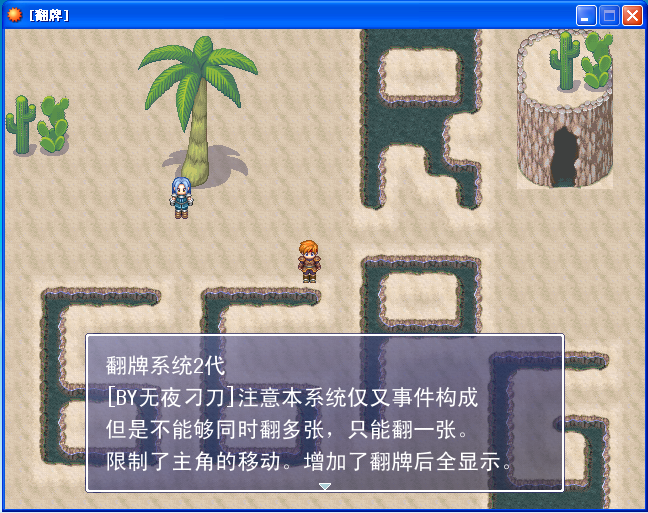 QQ截图未命名2.png