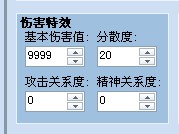 QQ截图未命名.jpg