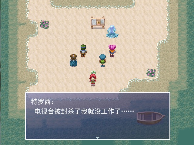 截图4.jpg