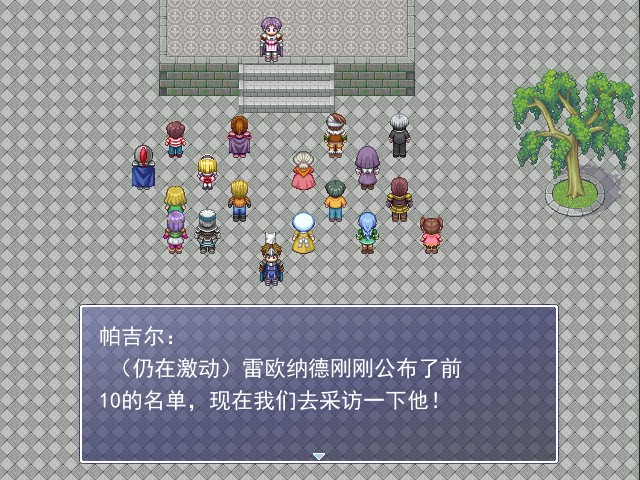 截图5.jpg
