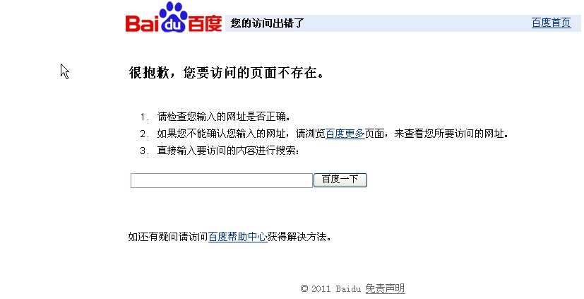 截图.jpg