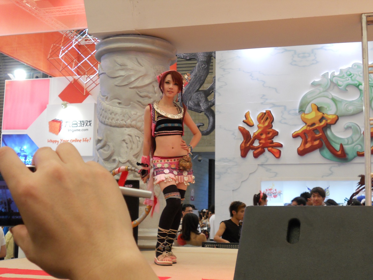 DSCN2039.JPG