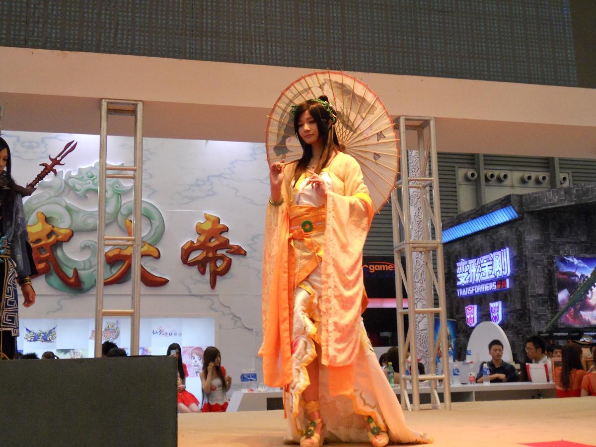DSCN2046.JPG