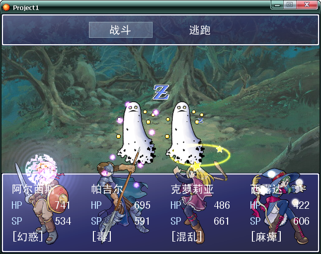 2011-07-30_145123.png