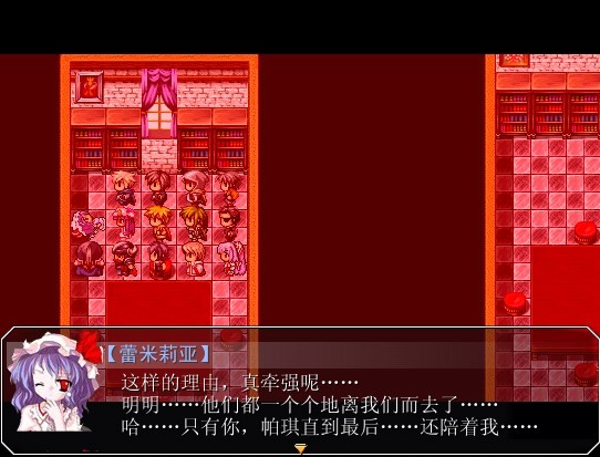 剧情.jpg