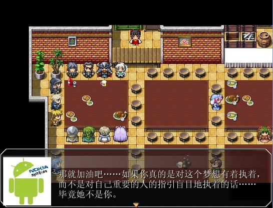 剧情2.jpg