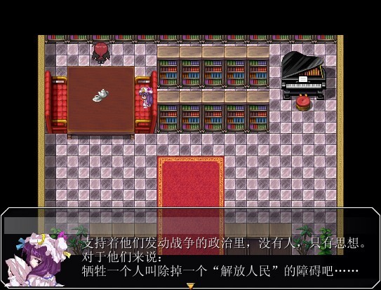 剧情3.jpg