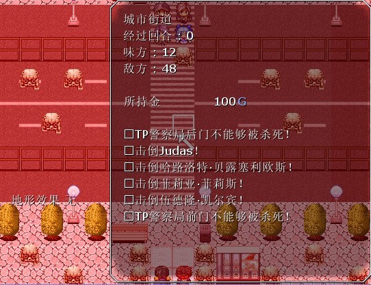 情报.jpg