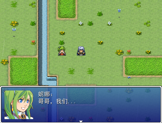 xm.png