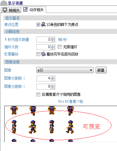 AGM2.png