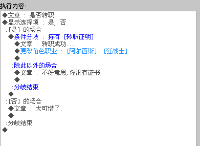 QQ截图未命名.png