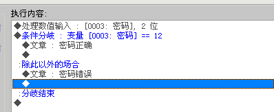 QQ截图未命名.png