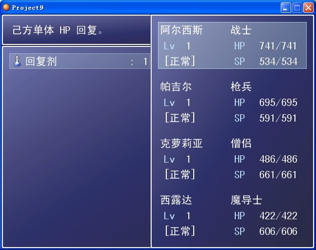 问题.jpg