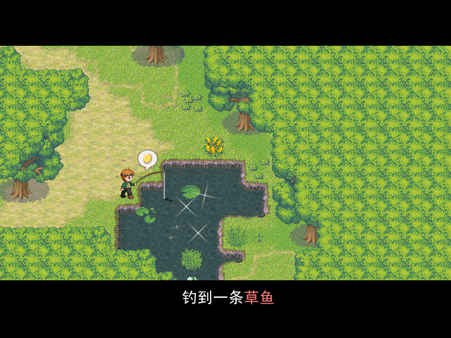 钓鱼.png