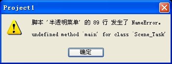 问题2.jpg