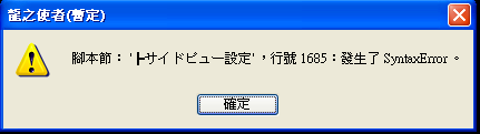 未命名.PNG