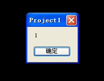QQ截图20110802101230.png