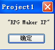 QQ截图20110802104540.png